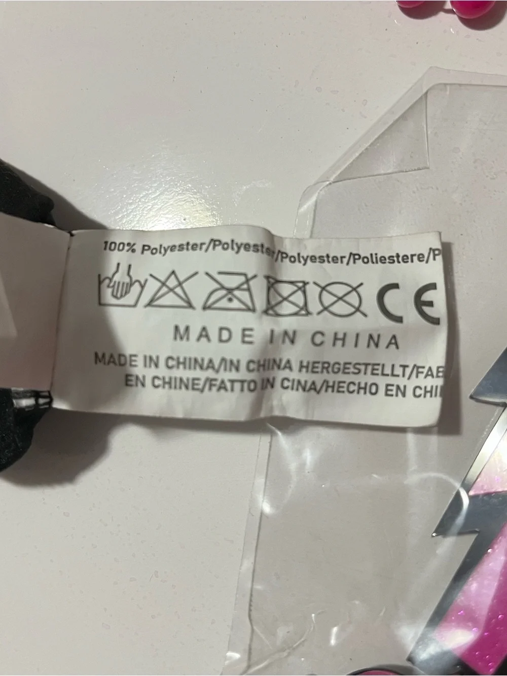 N/A kids size